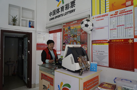 上半场索博斯洛伊世界波，下半场琼斯梅开二度，加克波破门，鲍文扳回一城，萨拉赫失空门后建功。
